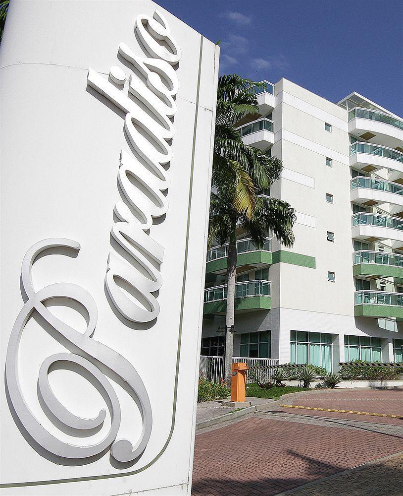 Promenade Paradiso All Suites Río de Janeiro Exterior foto